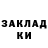 МЕТАДОН мёд Yann Lisss