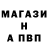 Метадон белоснежный Kirk Blauser