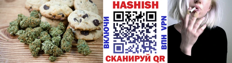 Cannafood марихуана  Суоярви 