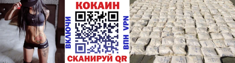COCAIN 98%  магазин    MEGA ССЫЛКА  Суоярви 