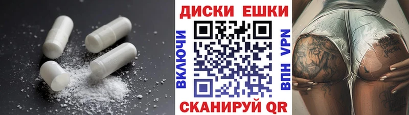 блэк спрут ONION  как найти закладки  Суоярви  Ecstasy Cube 