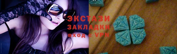 кокс Вуктыл