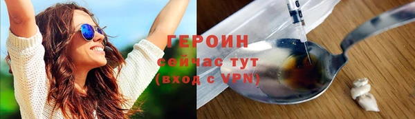 шишки Осташков