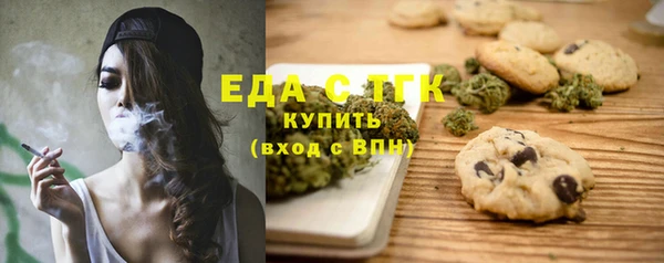 ALPHA PVP Остров