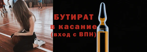 ALPHA PVP Остров