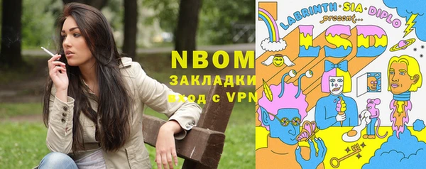 ALPHA PVP Остров