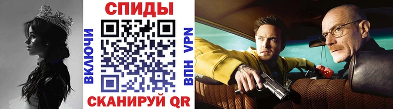 кракен tor  Суоярви  Первитин кристалл 