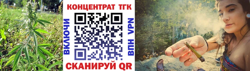 ТГК вейп  KRAKEN как войти  мориарти какой сайт  Суоярви 